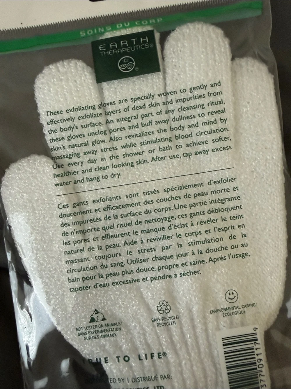 NWT White Exfoliating Hydro Gloves - 1 Pair